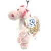Nici 90726 Schlüsselanhänger Dragons Rosa Drache 10cm Plüsch Taiwan Limited -Nici 90726 4